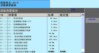 尊龙人生就是博(中国游)官方网站